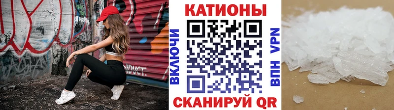 Наркота Шарья ГАШИШ  НБОМе  МЕФ  МАРИХУАНА  КОКАИН 
