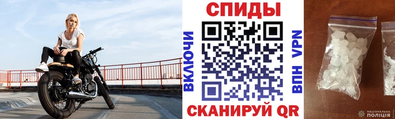 Амфетамин VHQ  kraken зеркало  Шарья 