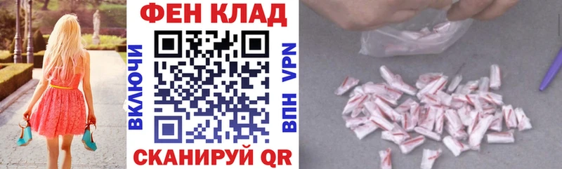 Amphetamine VHQ Шарья