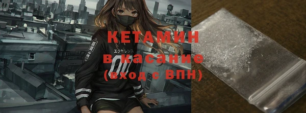 бошки Абаза