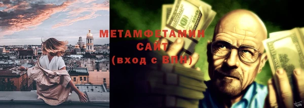 мет Алзамай