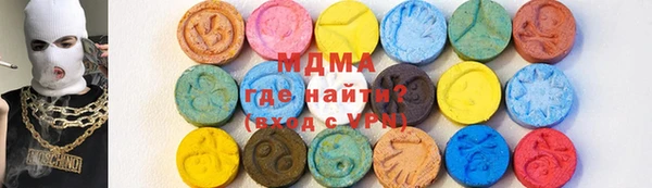 прущие крисы Абинск