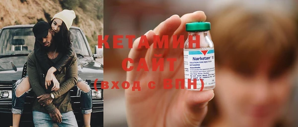 прущие крисы Абинск