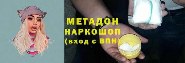 мет Алзамай