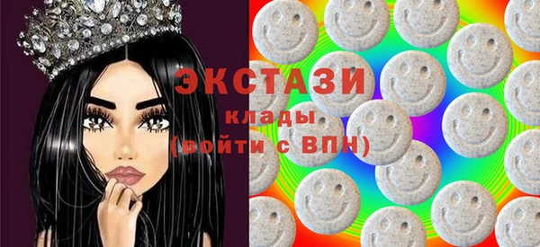 ешки Алексин