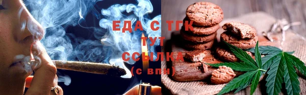 прущие крисы Абинск