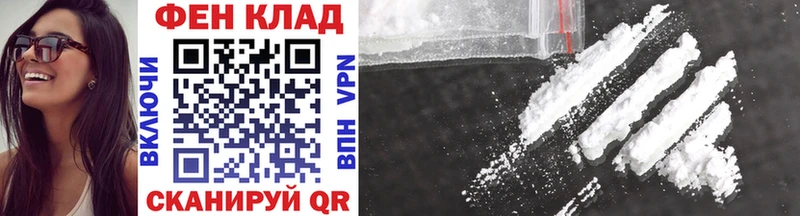 Метамфетамин Methamphetamine  купить закладку  Шарья 
