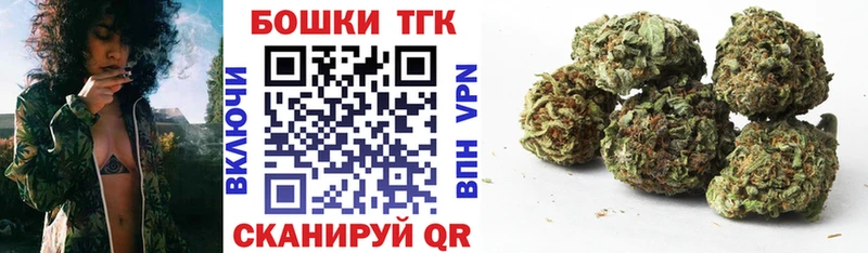 Бошки Шишки ГИДРОПОН  mega ссылка  Шарья 